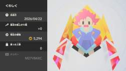 646111 B