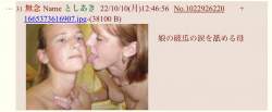 277293 B