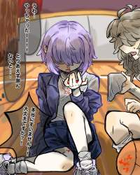 265248 B
