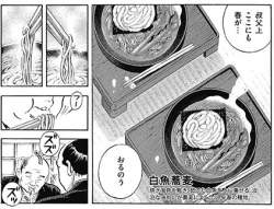 70555 B