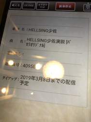 116639 B
