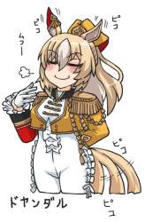 178513 B