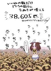 360190 B