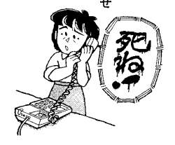 7398 B