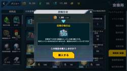446821 B
