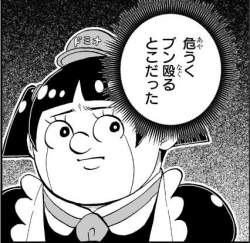 76441 B