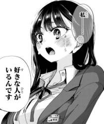 42846 B