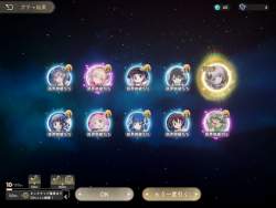 3151777 B