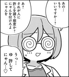 274861 B