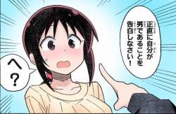 47529 B