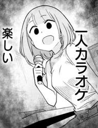 240736 B