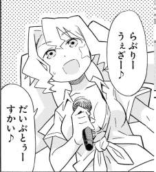 367689 B