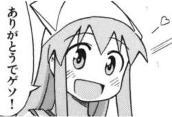 144719 B