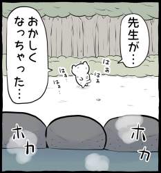 145683 B