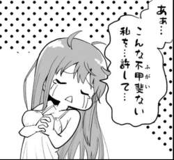 72937 B