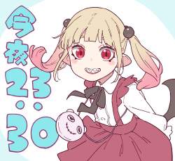 507702 B