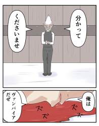 133155 B