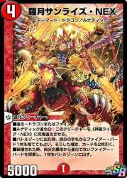 75557 B