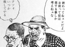402468 B