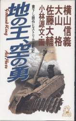 74985 B