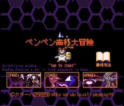 942681 B