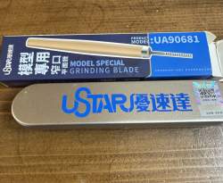 1644500 B