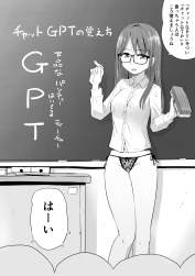 642046 B