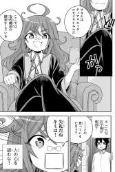 704797 B