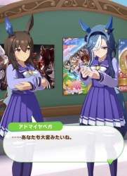 286803 B