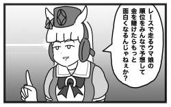 151338 B