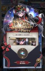 3043391 B