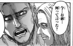 108765 B
