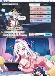 275186 B