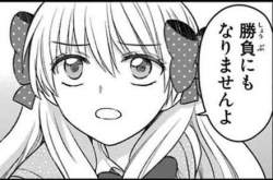 36945 B