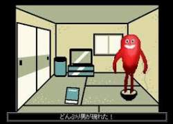 8689 B
