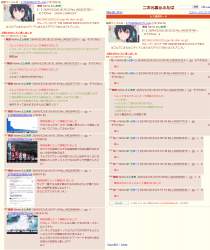 5120309 B