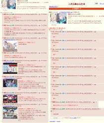 6475346 B