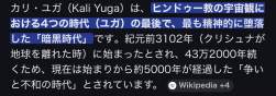 105666 B