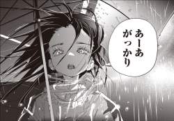 4512939 B