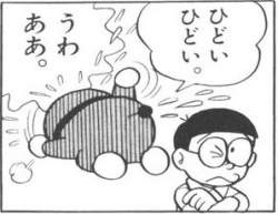 41038 B