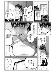 345892 B