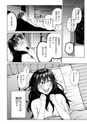 357325 B
