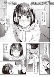 486343 B