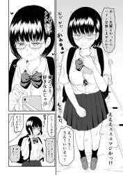 335696 B