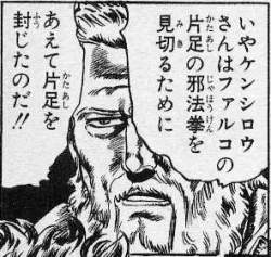 139219 B