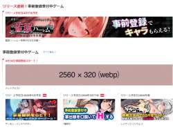 449696 B