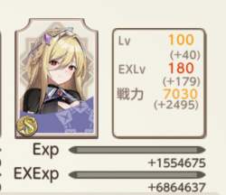 59903 B