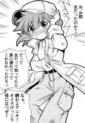 665177 B