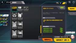 355376 B