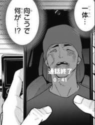 143376 B